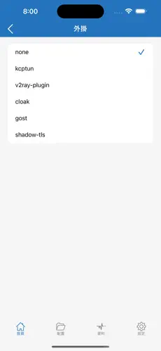 赔钱机场com梯子android下载效果预览图